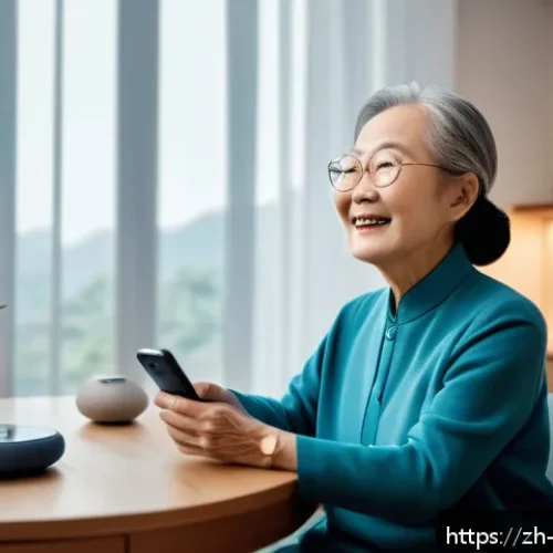 로봇 음성 인식 기술 - A modern smart home interior scene showcasing advanced voice interaction technology: an elderly Chin...